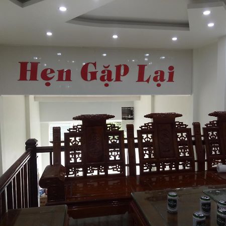 Duc Anh Bao Lac Hotel Cao Bang Bagian luar foto